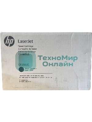 Картридж лазерный HP 80J черный Contract LJ Toner Cartridge