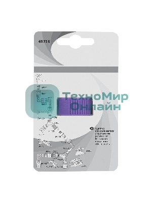 Адаптер пластмассовый Palisad 3/4