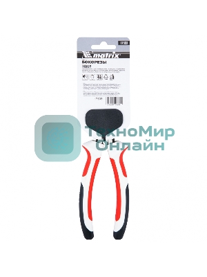 Бокорезы Matrix Premium, 180 мм, трехкомпонентные рукоятки