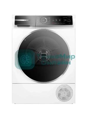 Сушильная машина Bosch WQB245B0ME белый, 9 кг, сушка - конденсационная, программ - 14, 59.8 x 84.2 x 65.1 см
