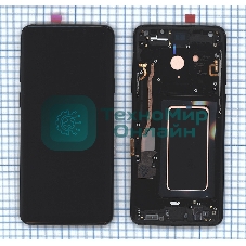 Дисплей (модуль) для Samsung Galaxy S9 Plus SM-G965F в сборе с тачскрином (Oled) черный
