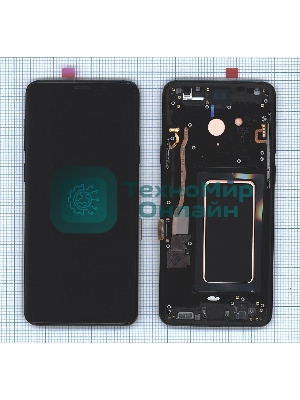 Дисплей (модуль) для Samsung Galaxy S9 Plus SM-G965F в сборе с тачскрином (Oled) черный