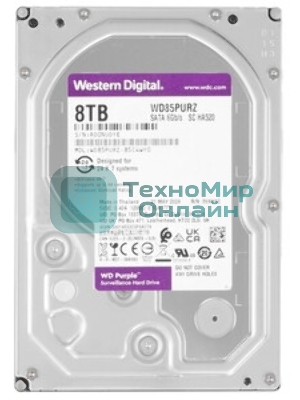 Жесткий диск Western Digital 8Tb Purple SATA III, 5640- rpm, 256Mb, 3.5