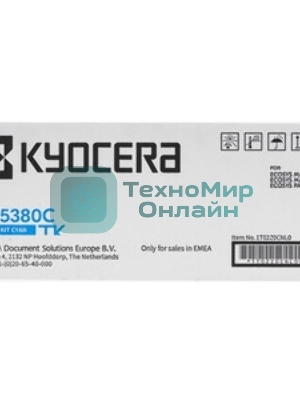 Картридж лазерный Kyocera TK-5380C 1T02Z0CNL0 голубой (10000 стр.) для Kyocera PA4000cx/MA4000cix/MA4000cifx