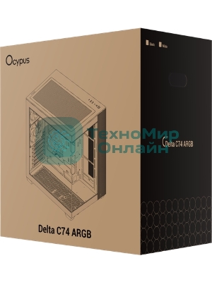 Корпус Ocypus Delta C74 ARGB White, Midi-Tower, белый, 2 x 120 мм