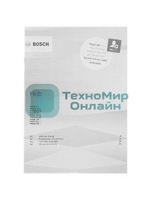 Варочная панель Bosch Serie 6 PKN652FP2E белый