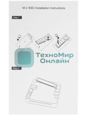 Накопитель SSD Netac N930E Pro, 512Gb, PCIe 3.0 x4, M.2 2280, NVMe, R/W 2080/1700