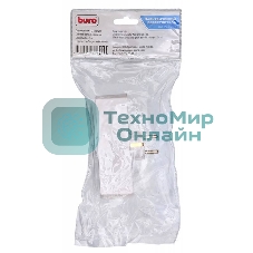 Сетевой разветвитель Buro BU-PS3G-W (3 розетки) белый (пакет ПЭ)