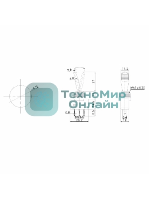Тумблер Rexant 12V 20А (3c) ON-OFF однополюсный с зеленой подсветкой