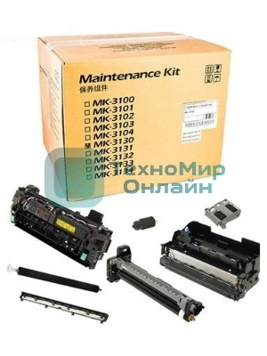 Сервисный комплект Kyocera MK-3130 (1702MT8NL0/1702MT8NLV), 500000 стр., для FS-4100/4200/4300DN, M3550idn/M3560idn