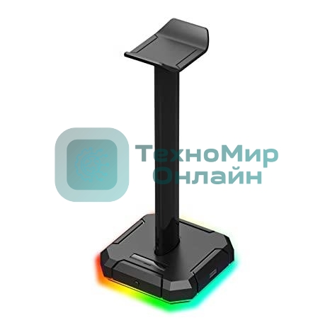 Опция для гарнитуры REDRAGON STAND SCEPTER PRO 77595