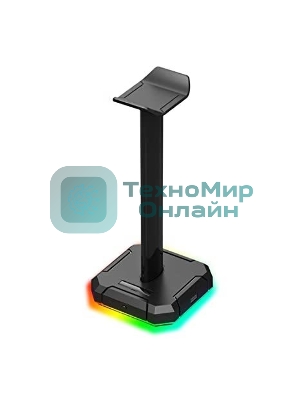 Опция для гарнитуры REDRAGON STAND SCEPTER PRO 77595