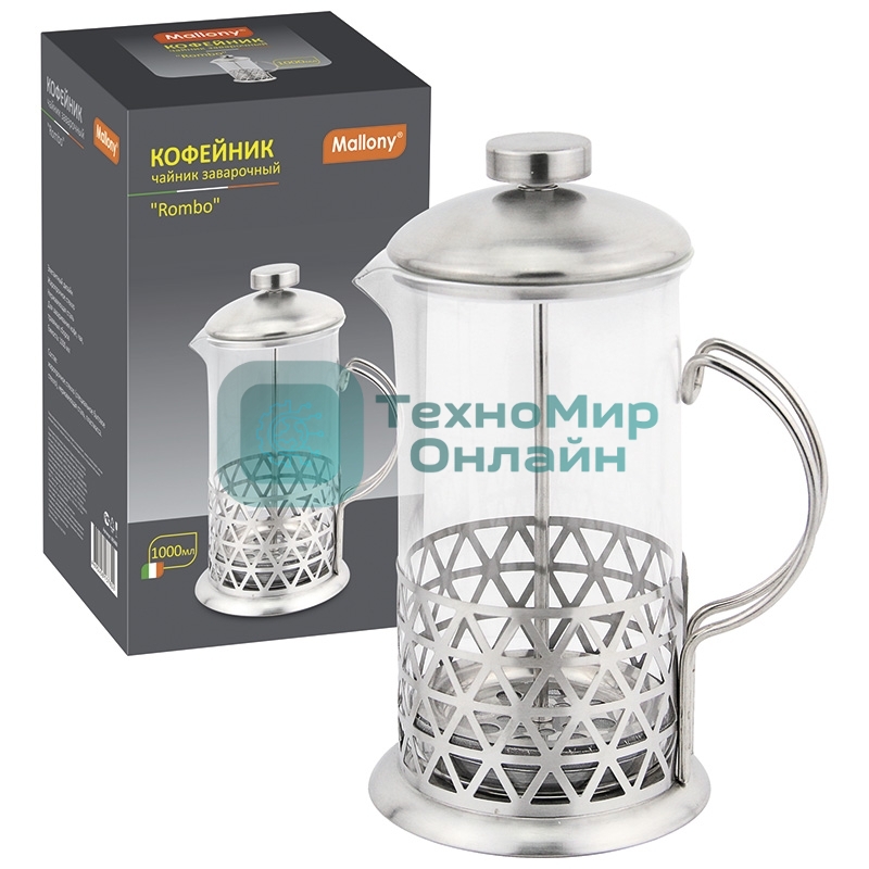 Френч-пресс серия Rombo, объем 350 мл, тм Mallony
