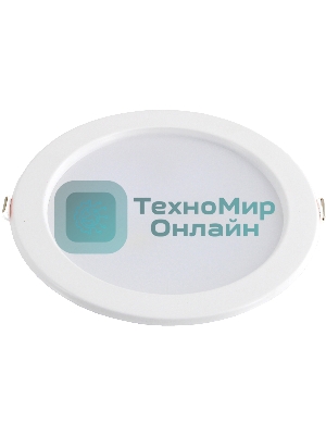 Лампа светодиодная Hiper H980-8 12Вт 6500K