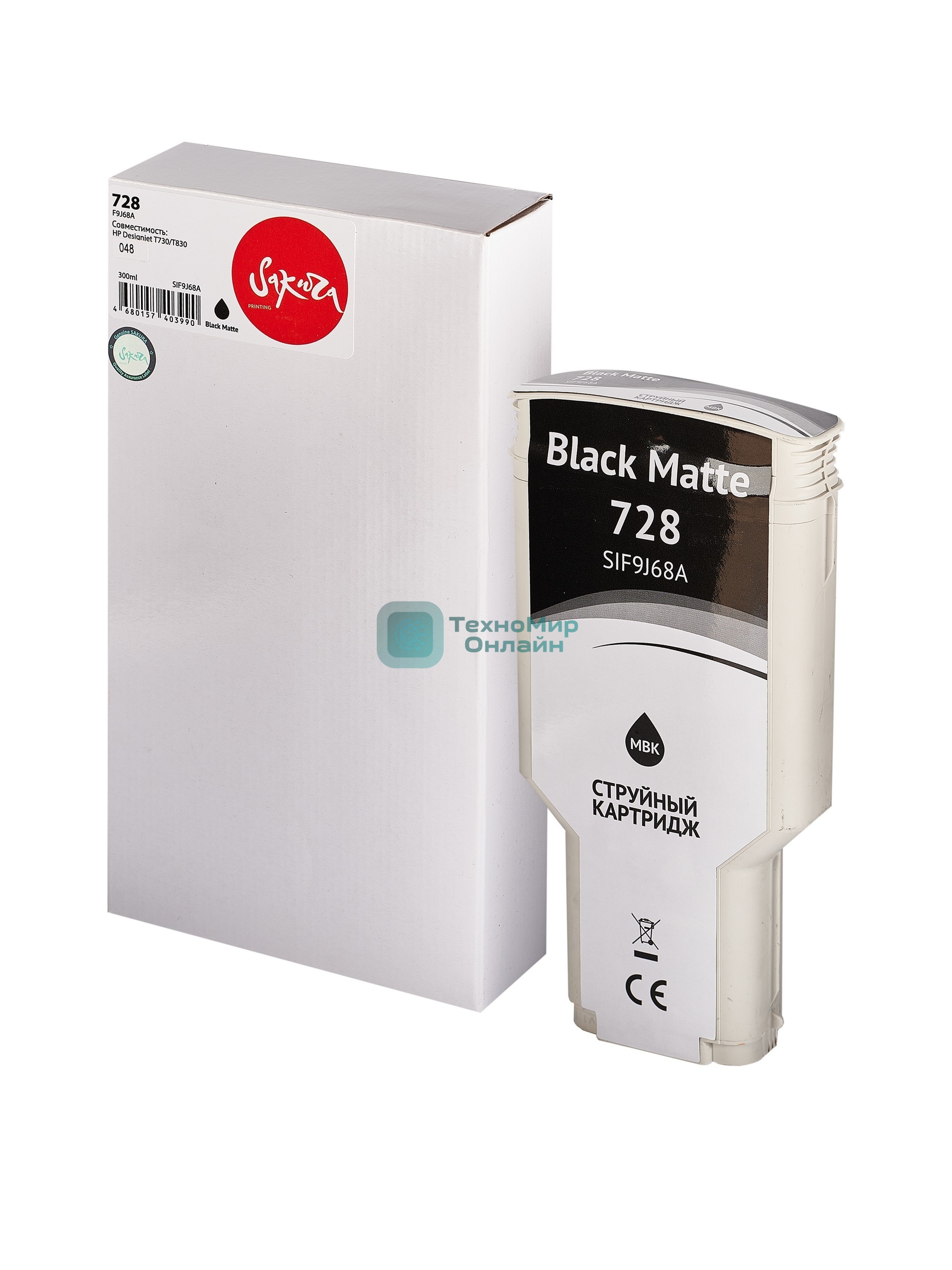 Картридж струйный Sakura F9J68A (№728 Matte Black) для HP, черный матовый, 300 мл.