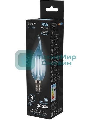 Лампа светодиодная Filament Свеча на ветру E14 9Вт 4100К Gauss 104801209