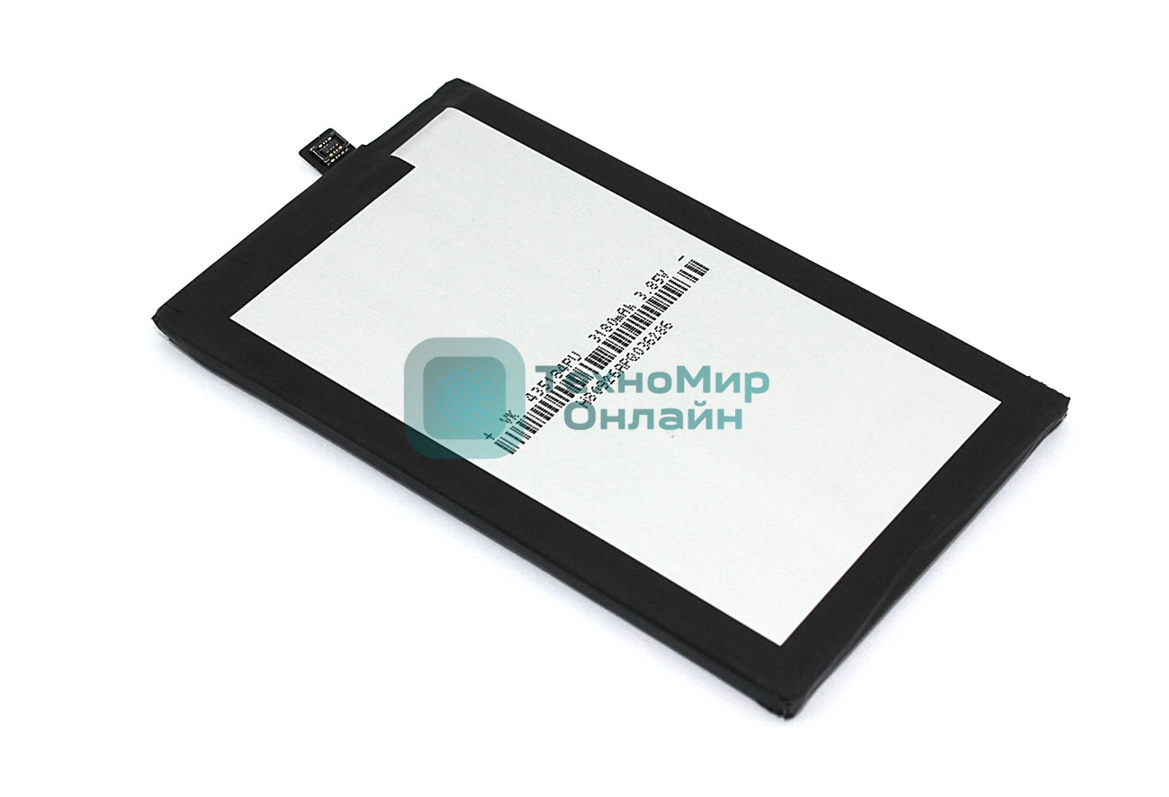 Аккумуляторная батарея JR40 для Lenovo Z5 Pro 3.85V 3100mAh