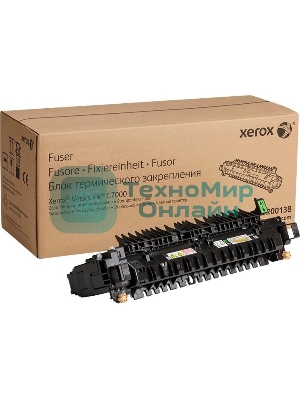 Фьюзер, 100K Фьюзер, 100K