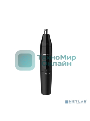 Триммер для носа Philips NT1620/15 роторный режущий элемент, водонепроницаемый корпус - пластик, цвет - черный, в комплекте батарейка АА
