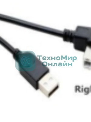 Кабель USB 2.0 на USB-B угол вправо 0,3 м