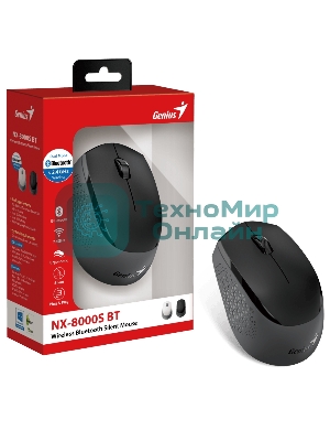 Мышь беспроводная Genius NX-8000S BT черный, 1200 dpi, радиоканал, Bluetooth, USB, кнопки - 3