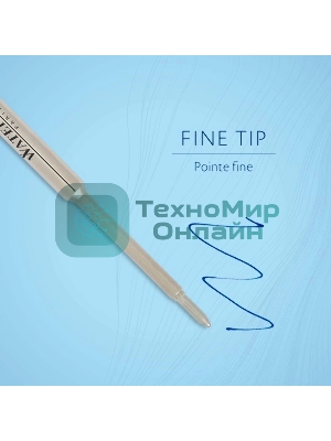 Стержень шариковый Waterman Standard Maxima (CW1964016) F 0.8мм синие чернила блистер