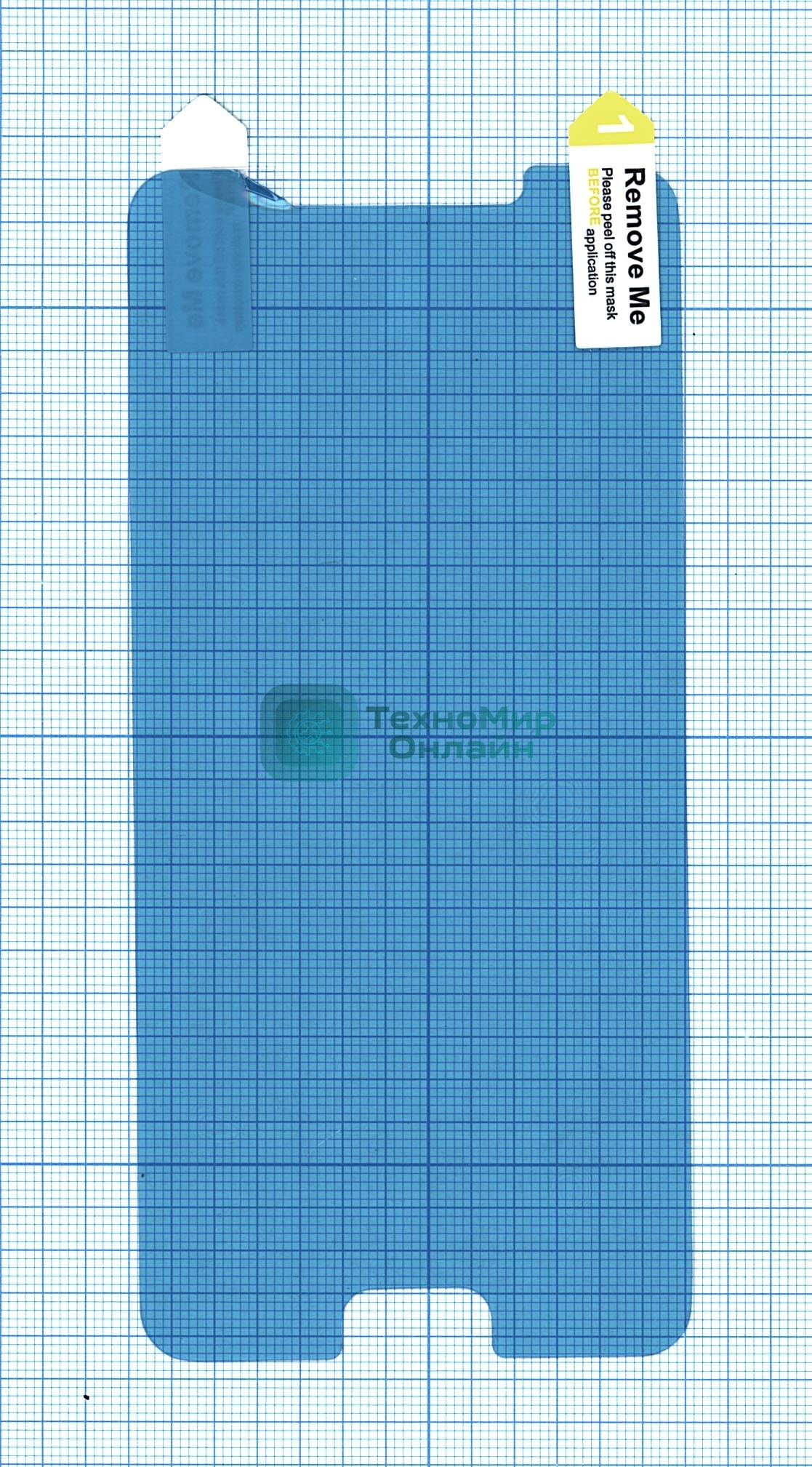 Защитная пленка для Samsung Galaxy C5 Pro