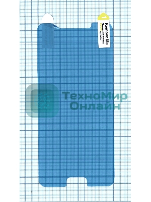 Защитная пленка для Samsung Galaxy C5 Pro