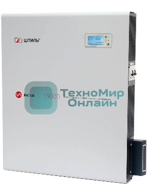 Стабилизатор напряжения Штиль ИнСтаб IS15000 13500Вт 15000ВА белый