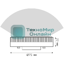 Лампа светодиодная Gauss Elementary 83833 13Вт цок.: GX53 таблетка 180B св. свеч. белый. хол. GX53 (упак.: 10 шт)