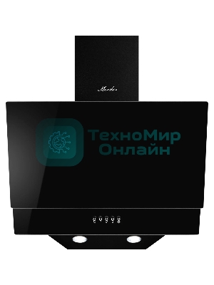 Вытяжка наклонная Monsher ROUEN 50 Noir Verre черный, 50 см, 700 куб. м/ч, 53 дБ