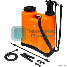 Опрыскиватель садовый гидравлический для растений и цветов 18л ЧЕТЫРЕ СЕЗОНА
