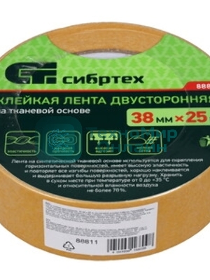 Лента клейкая двусторонняя Сибртех, 38мм х 25м, на тканевой основе