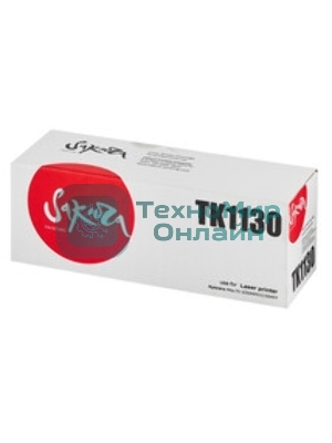 Картридж лазерный Sakura TK1130 для Kyocera Mita FS-1030MFP/1130MFP, черный, 3000 к.