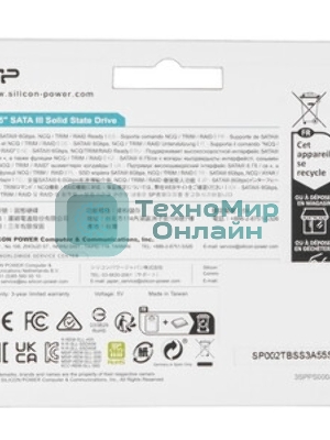 Накопитель SSD Silicon Power Ace A55, 2Tb, SATA III, 2.5