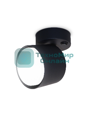 Светильник Ambrella light TA133 BK черный GX53 max 12W D79*134*D84