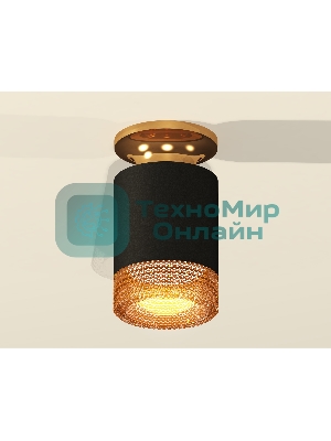 Светильник Ambrella Light XS6302162 SBK/PYG/CF черный песок/золото желтое полированное/кофе MR16 GU5.3 (N6905, C6302, N6154)