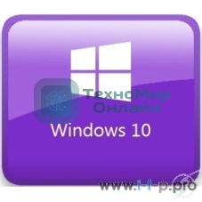 Операционная система Microsoft Windows 10 Pro Rus 64Bit DVD 1pk DSP OEI (комплект)