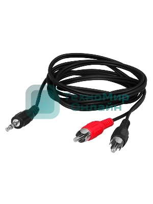 Шнур Rexant Стерео 3,5 мм - 2 RCA, 1.5 м (10 шт./уп.)