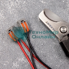 Соединительная клемма многоразовая Rexant 2-х проводная, серый (0,08-4 мм²), (10 шт.)