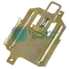 Скоба RCs2 на DIN-рейку для ВА 88-33 IEK SVA20D-S35-3