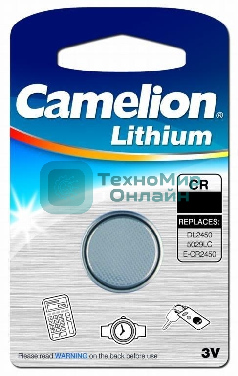 Элемент питания литиевый Camelion CR CR1616 BL-1 (блист.1шт)
