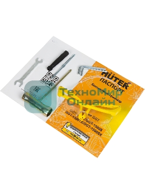 Триммер бензиновый Huter GGT-1500TX, 2 л.с.
