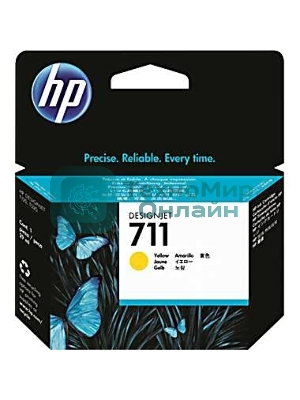 Картридж струйный HP №711 CZ132A желтый для HP DJ T120/T520 (29мл)