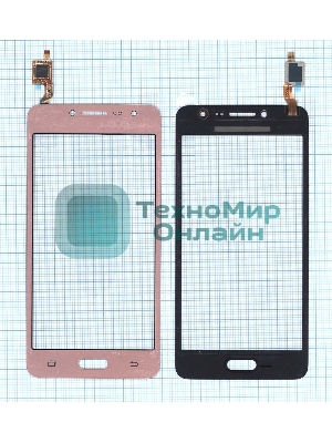 Сенсорное стекло (тачскрин) для Samsung Galaxy J2 Prime SM-G532 розовое