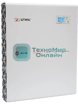 Стабилизатор напряжения Штиль ИнСтаб IS15000 13500Вт 15000ВА белый