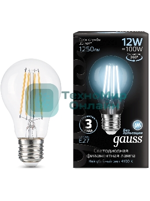 Лампа cветодиодная Gauss Filament А60 12W 1250lm 4100К Е27 LED 1/10/40