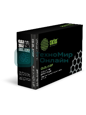 Блок фотобарабана Cactus CS-DL-5120P DL-5120 черный ч/б:30000стр. для BM5100ADN/BM5100ADW/BP5100DN/BP5100DW Pantum