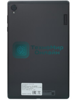 Модуль (матрица + тачскрин) для Lenovo Tab M10 HD TB-X505L черный