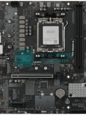 Материнская плата MSI PRO B840M-B, AM5, AMD B840, 2xDDR5, 4xSATA, 2xM.2, 1xPCIe 4.0 x16, 1xPCIe 3.0 x1, 1xHDMI, 1xVGA, 1x2.5Gb LAN, 4xUSB-A 5Gbps, 2xUSB-A 2.0, 3x3.5 мм, 7.1, mATX